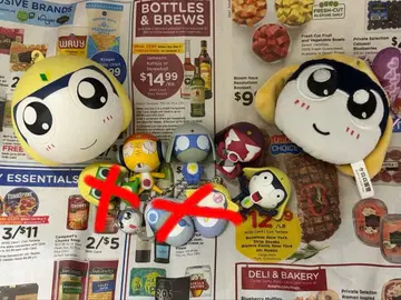 개구리 중사 케로로 묶음 판매 낱개 판매도 가능 가챠 키링 봉제 인형