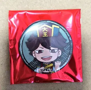 하이큐 캔뱃지 오이카와 난자타운 미니게임 경품 백귀야행