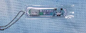 극장판 프로젝트 세카이 아크릴 칭호 키링 쿠사나기 네네