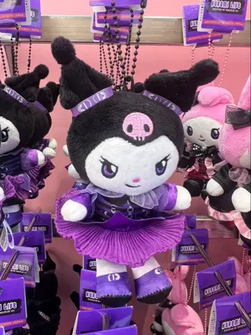 USJ 한정판 쿠로미 마스코트 키체인