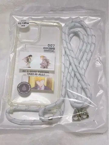 몹사이코 100 숄더 iPhone 케이스 12/12pro 모브&레이겐