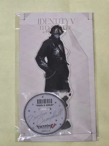 제5인격 풀스 골드 TITY5 스타일