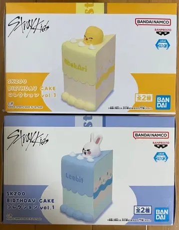 [ 2개 세트 ] SKZOO BIRTHDAY CAKE 컬렉션