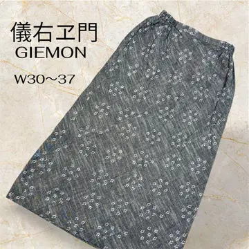 GIEMON 깁슨 롱 스커트 그레이 W30~37cm