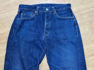 프리휠러스 LOT601XX size 32인치 체인 스티치