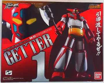 반다이 초합금혼 GX52 겟타1 from 진겟타로보 GX52