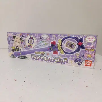 티어 아르카나 낚싯대 명탐정 프리큐어! 큐어 아르카나 쉐도우