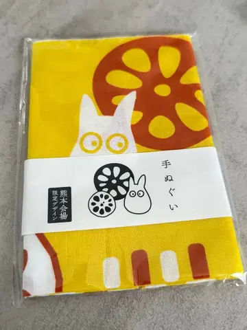 지브리 파크와 지브리전 수건 구마모토 회장 한정판