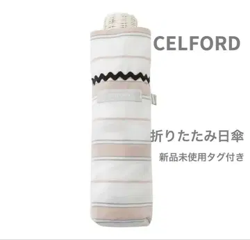 셀포드 접이식 양산 핑크 택 포함 미사용 새상품