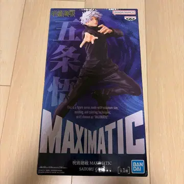 주술회전 고죠 사토루 MAXIMATIC 피규어