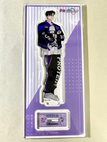 타몬 군 지금 어느 쪽!? 카이 린타로 아크릴 스탠드 온리샵