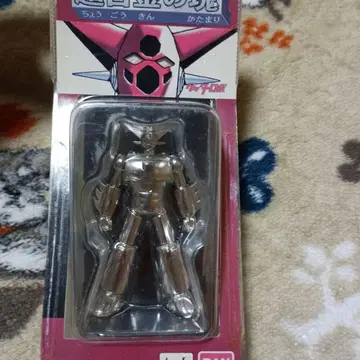 [ 무료배송 ] BANDAI 초합금의 덩어리 겟타 1