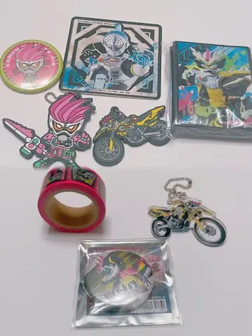 가면라이더 이그제이드 굿즈 세트