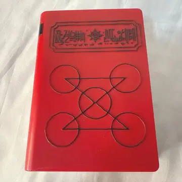 반다이 금색의 갓슈벨!! 붉은 마도서 2003년