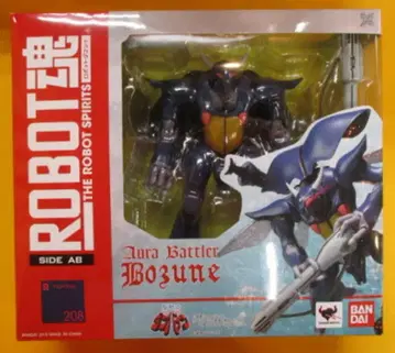 반다이 ROBOT혼 보손 (마블기)