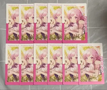 프로세카 14C 에피카 금박 호우 에무