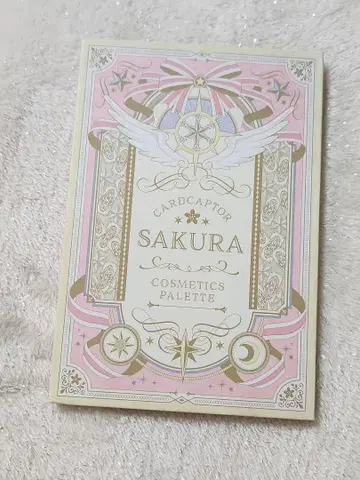 카드캡터 사쿠라 메이크 세트