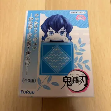 귀멸의 칼날 히카케 피규어 이노스케