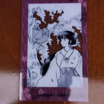 이누야샤 POP UP STORE 구매 혜택 클리어 카드 이누야샤와 키쿄우