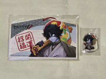 제5인격 풀스 골드 신년 참배 2025