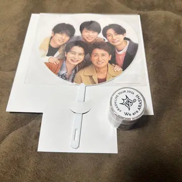 미개봉 새상품 아라시 We are ARASHI 미니 부채 마스킹 테이프
