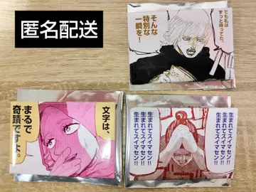 [ 치. ] 원작 랜덤 스퀘어 캔뱃지 바데니/오쿠지/요렌타 3종 세트