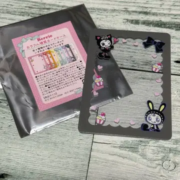 베리에짱 컬러풀 경질 카드 케이스 블랙 랜덤 메조 피아노