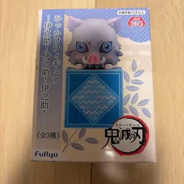 귀멸의 칼날 히카케 피규어 이노스케