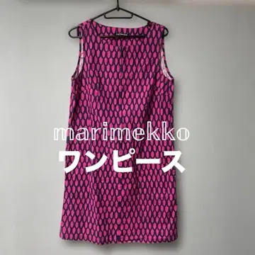 레어템! 마리메꼬 원피스 사이즈 36