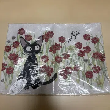 지브리 마녀 배달부 키키 지지 런치 매트