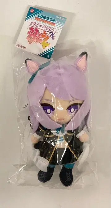 반다이 CHIBI 봉제 인형 메지로 맥퀸