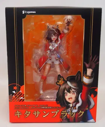 Cygames 키타산 블랙 신승부복(결원의 마지막 꽃)ver. PVC