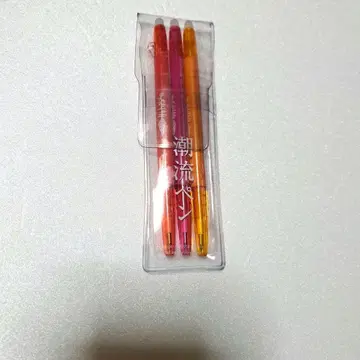 사카낙션 라이브 굿즈 프릭션 볼펜