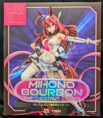굿스마일컴퍼니 미호노 부르봉 ~밤색 사이보그~