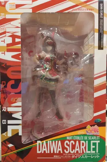 팻 컴퍼니 1/7 스케일 다이와 스칼렛 다홍색의 누이 에투알 PVC