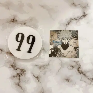 토카시 요시히로전 헌터헌터 키루아 번호판