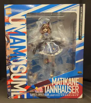 Phat! 1/7 스케일 굿스마일컴퍼니 마치카네 탄호이저/판파카 틸트