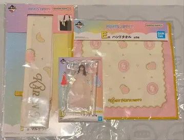 FRUITS ZIPPER 제일복권 마츠모토 카렌 D상 F상 E상 복권