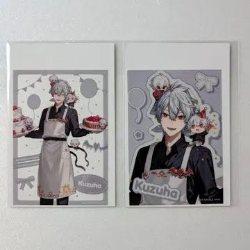 니지산지 누이 스토어 1st Anniversary 혜택 쿠츠하