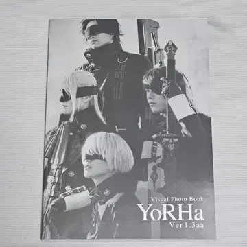 무대 요르하 ver.1.3aa 비주얼 사진집