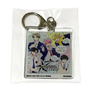 타몬 군 지금 어느 쪽 아크릴 키링 NAUTICAL STAR 라쿠텐 특전