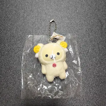 리락쿠마 오야스미 스퀴즈 마스코트 코리락쿠마 양 키링