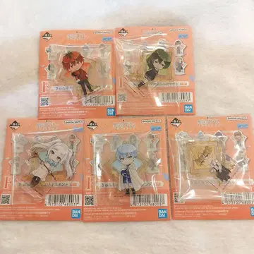 장송의 프리렌 제일복권 F상 큥캐러 아크릴 스탠드