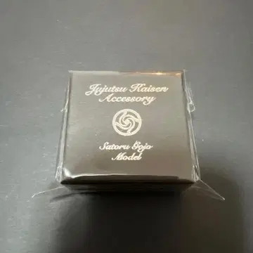 주술회전 액세서리 시리즈 고죠 사토루 모델 반지