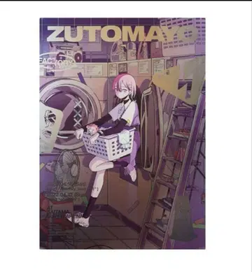 즈토마요 계속 한밤중이면 좋을 텐데 메탈릭 포스터 미개봉