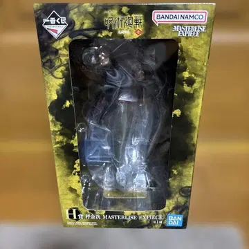 주술회전 제일복권 H상 저울 킨지