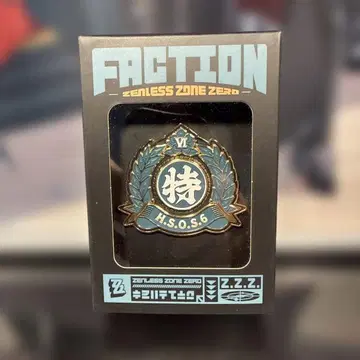 젠레스 존 제로 진영 시리즈 핀즈 Vol.2 대호로우 6과