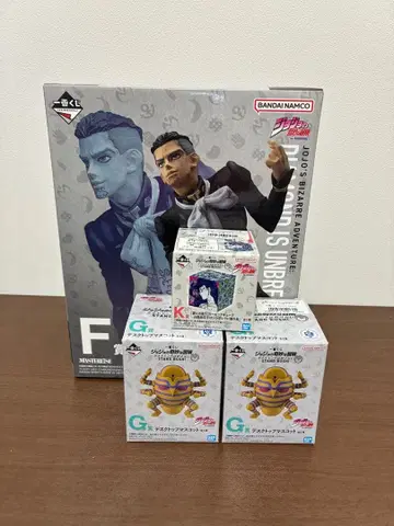 제일복권 죠죠 분죠 유야 하이웨이 스타 야마기시 유카코