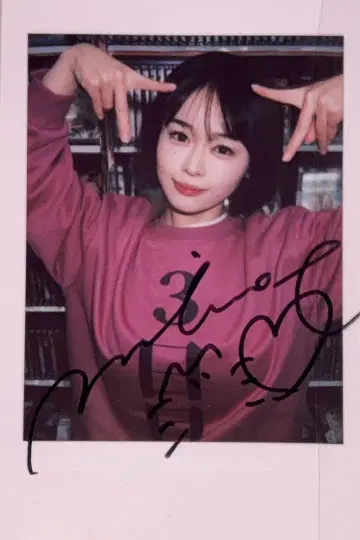 minamo 친필 사인 폴라로이드
