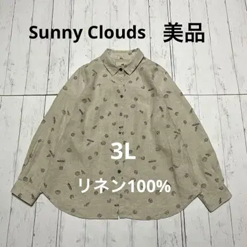 [새상품급] Sunny Clouds 역시 빵이 좋아 셔츠 린넨 100%